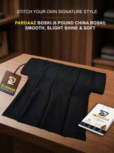 Boski 6 Pound - Heritage Fabric (Color, Jet Black)